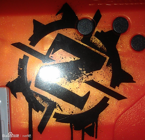 nerf zombie strike logo